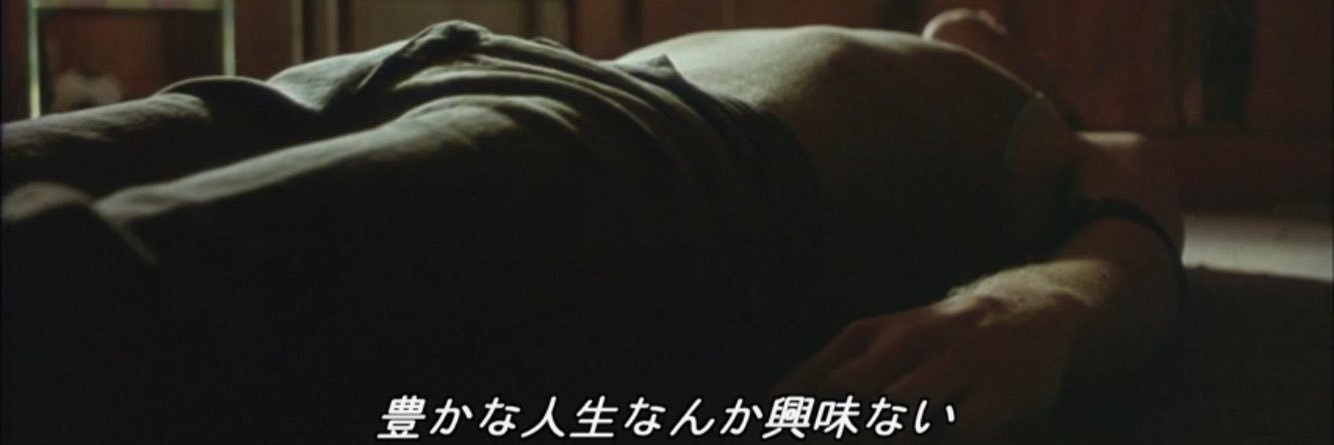 IN_D_Y's profile banner image