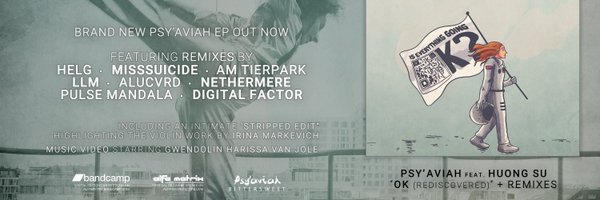 psy_aviah Profile Banner