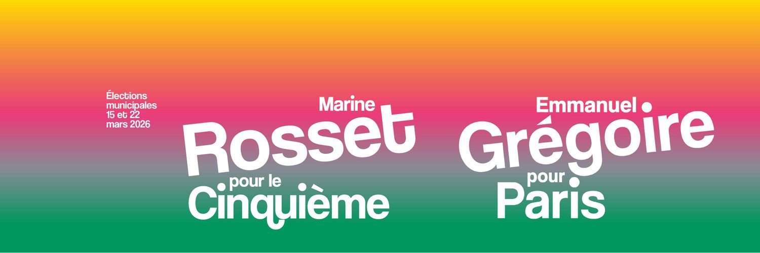 Le 5e est à vous ! banner