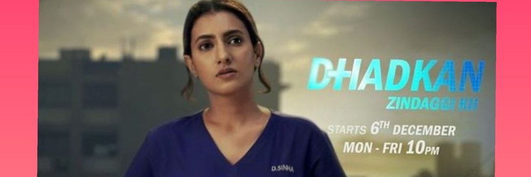 Smita4HARSHAD's profile banner image