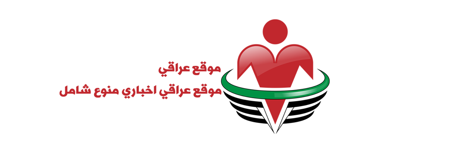 iraqiwebsite's profile banner image