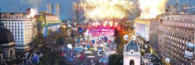 RCAQuilmes's profile banner image