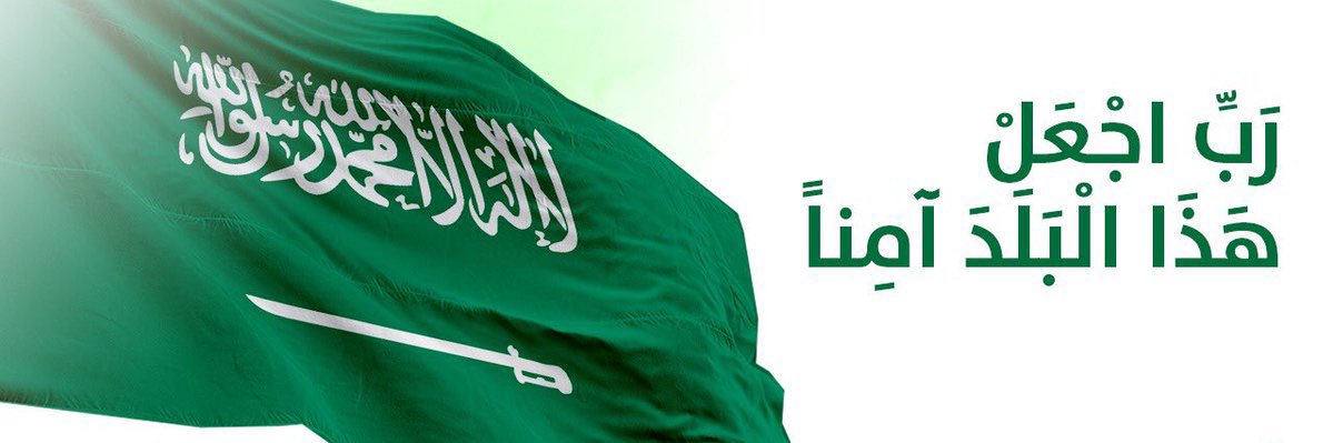 mn6567's profile banner image