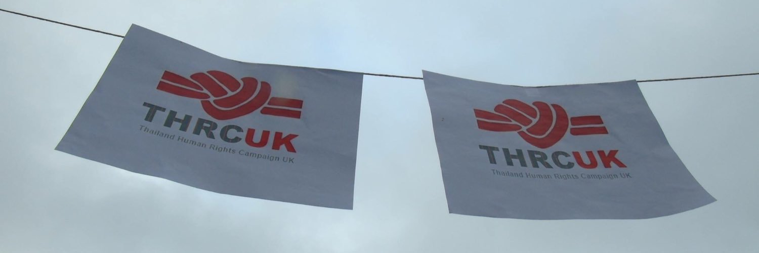 thaihrc's profile banner image