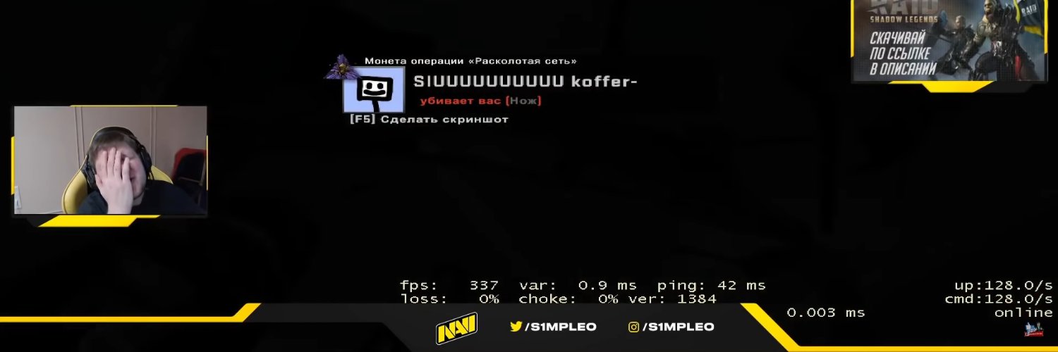 Christopher Donnelson banner