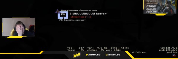 coverCS2 Profile Banner