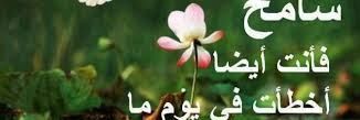➰مــرتضـى ➰ banner