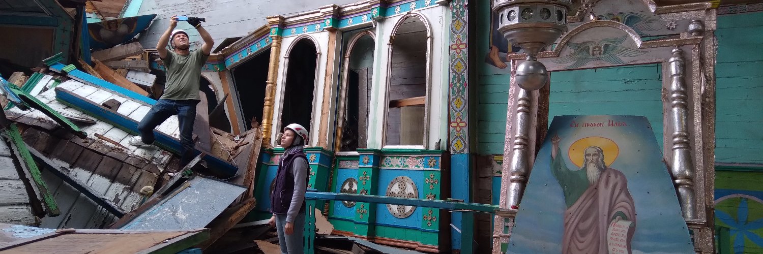 International Arts and Antiquities Security Forum banner