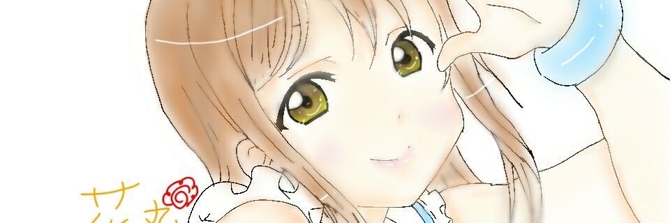 akatsuki0411's profile banner image
