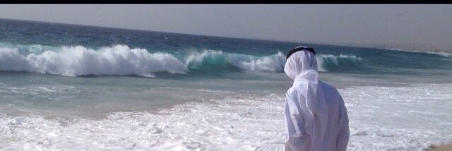 بدر النعيمي banner