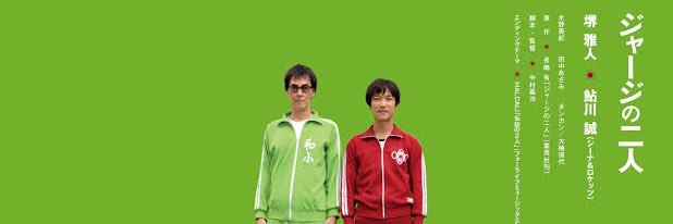 ukappie's profile banner image