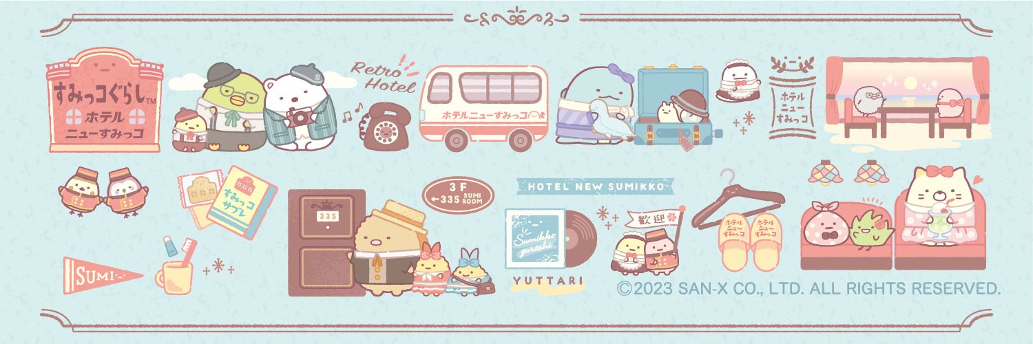 ryo_n0831's profile banner image