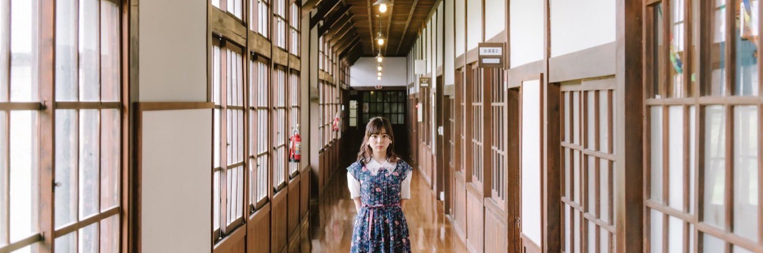 e__ri7's profile banner image