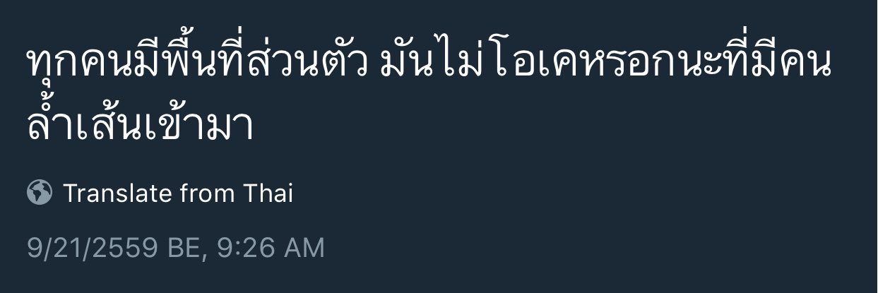 bbbbbear11's profile banner image