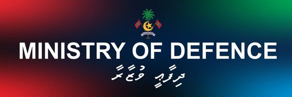 Ministry of Defence Profile Banner