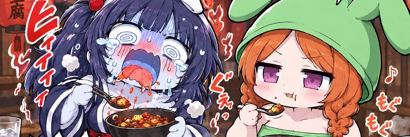 anomame's profile banner image