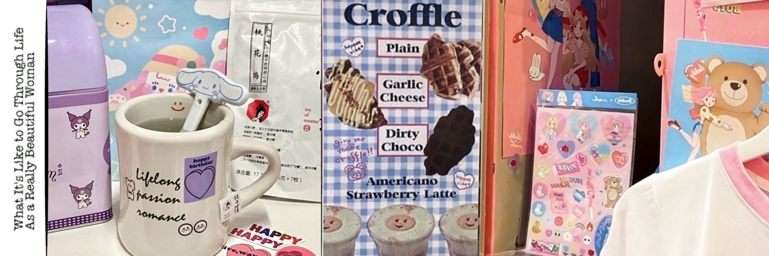 ciya ⸺ @ after dm 🍓 banner