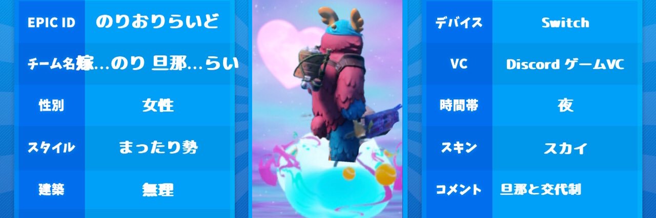 lied_gf's profile banner image