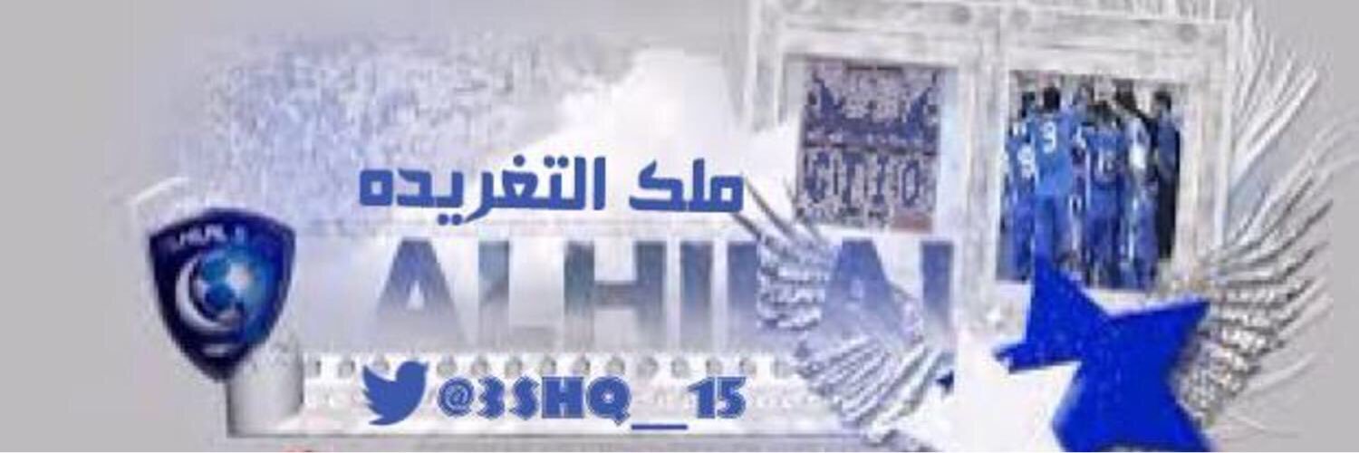 mlkalsd90's profile banner image
