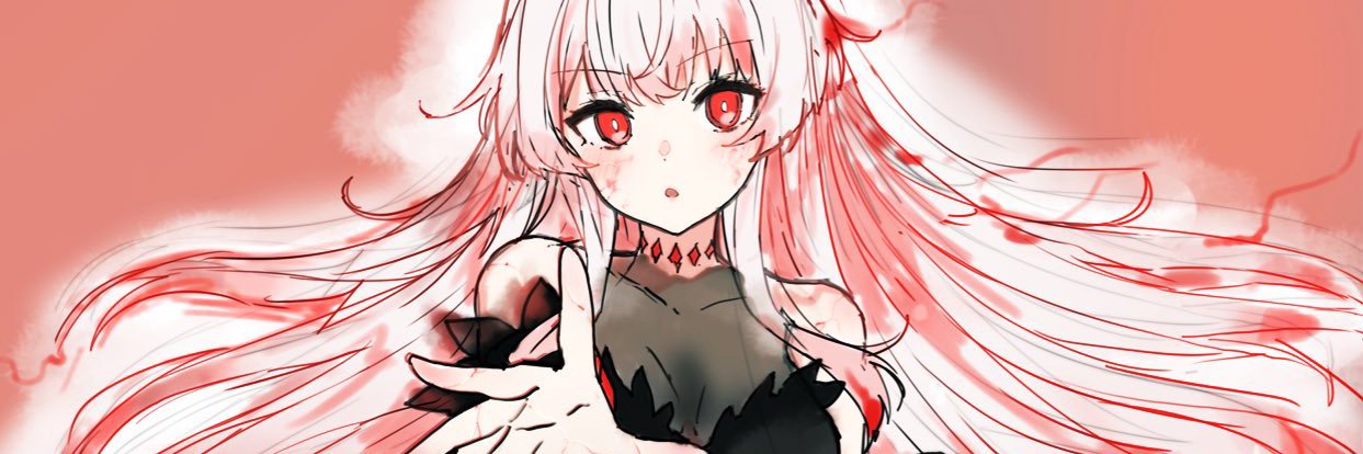 綾 banner