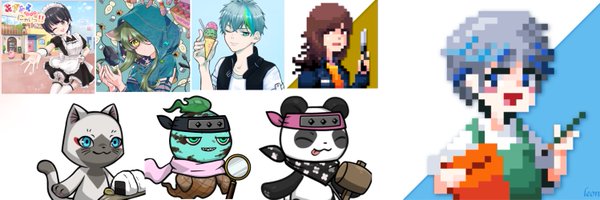 Neue_r_s Profile Banner