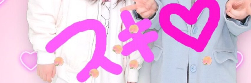 cherry_so321's profile banner image