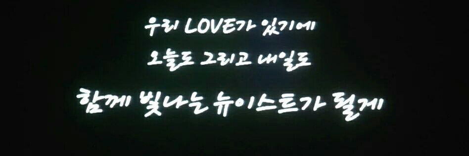 baekholicious's profile banner image