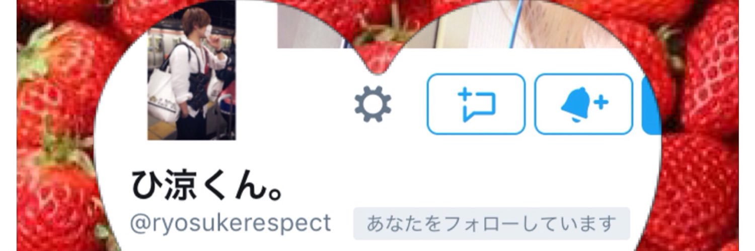 Akane91622's profile banner image
