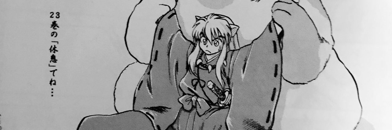 Daqaylus's profile banner image