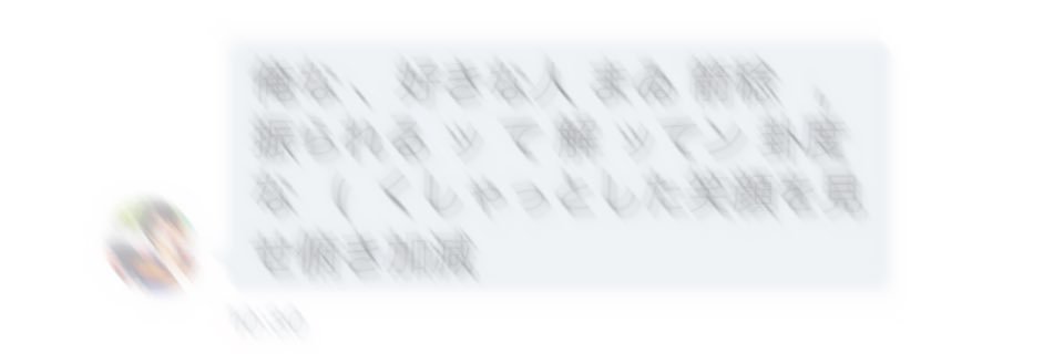 engel______'s profile banner image