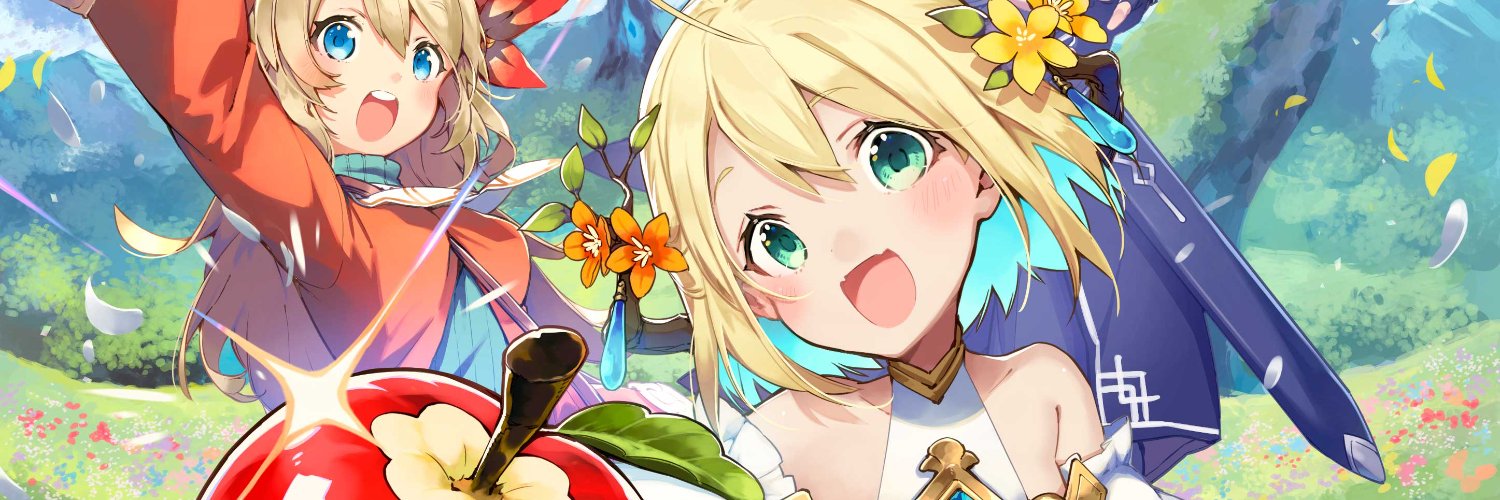 ガトー🍎林檎転生🍎ノベルアップ＋ banner