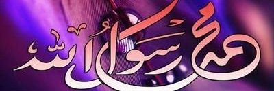 AEm1224's profile banner image