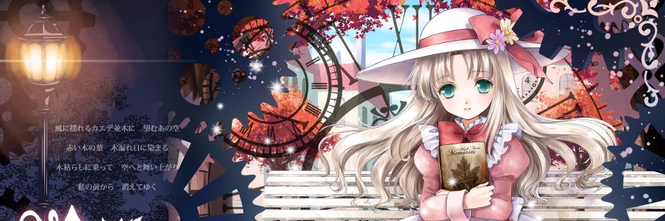 ぷか banner
