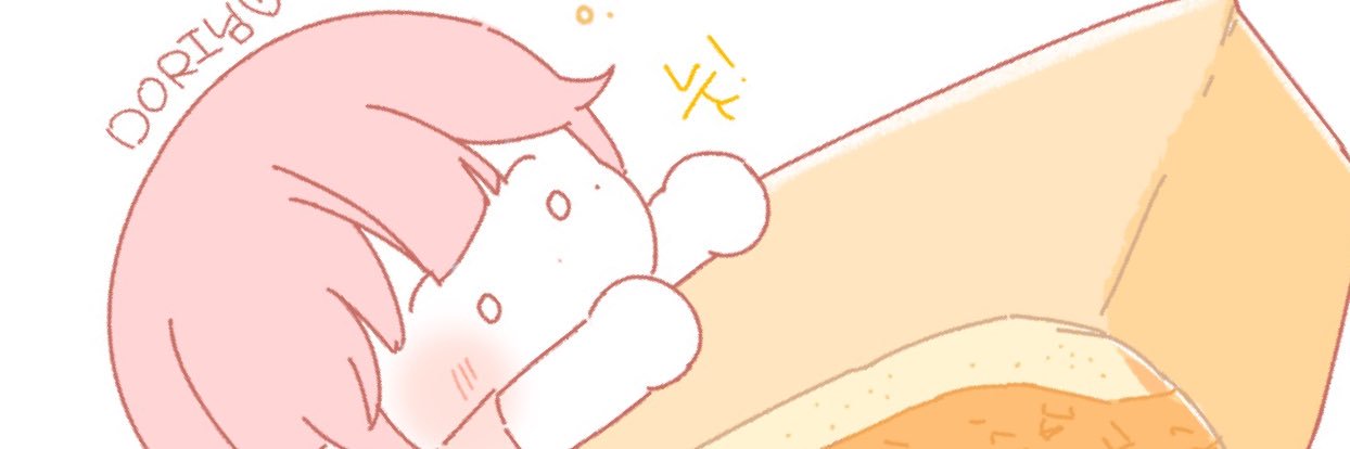 slow_dori's profile banner image
