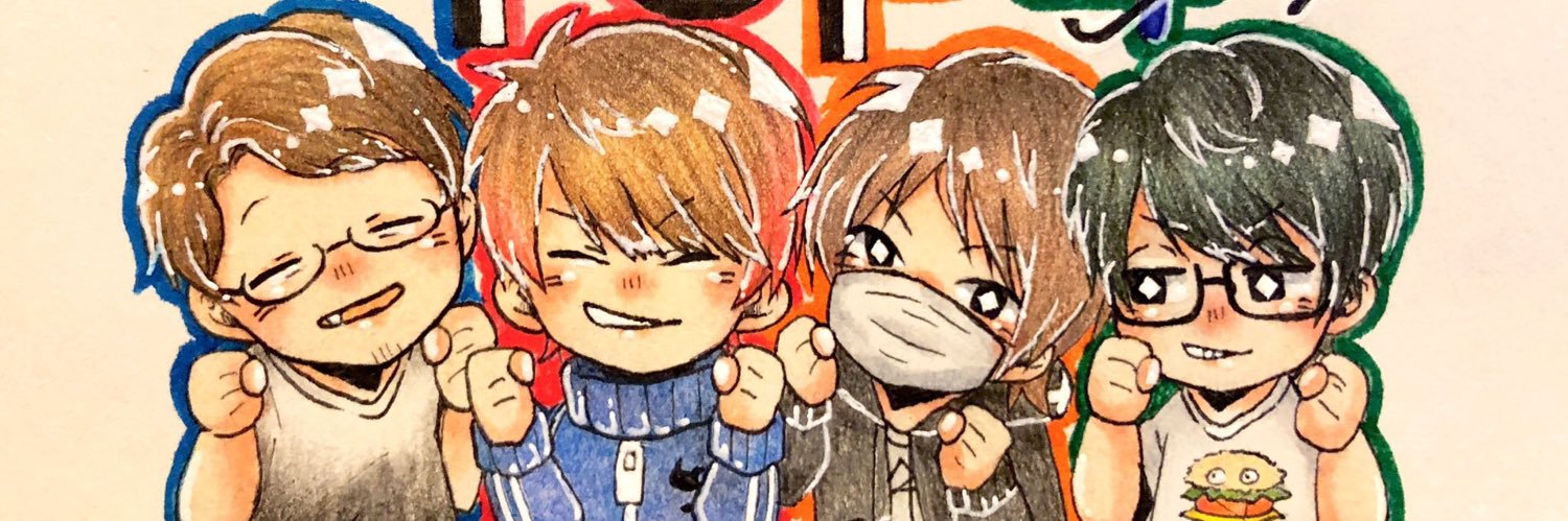 EdoElrin's profile banner image