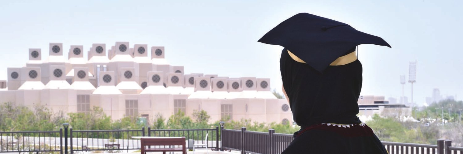 رابطة الخريجين banner