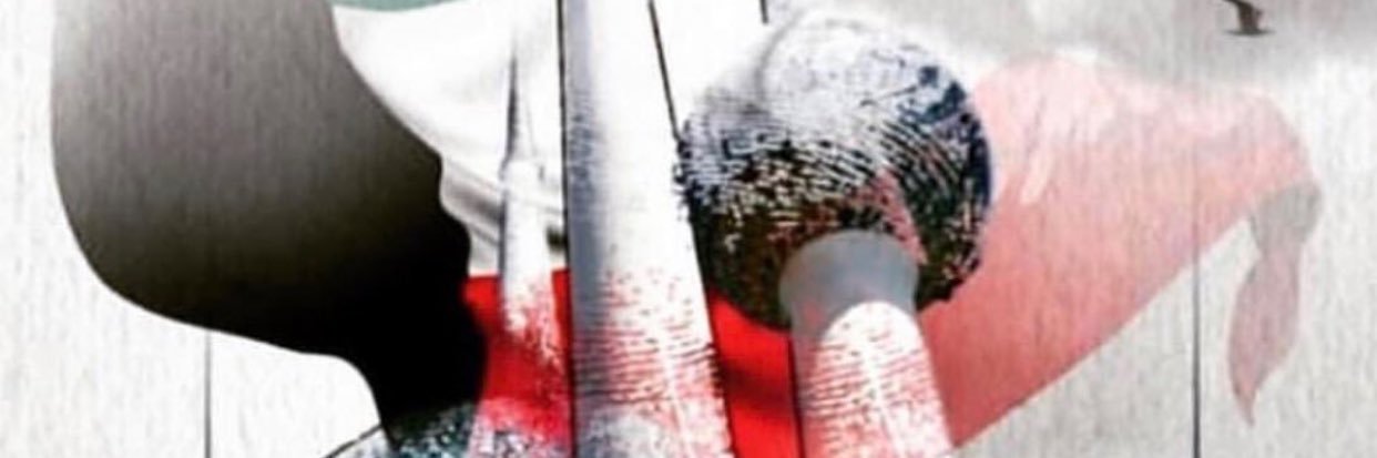 algokar20164421's profile banner image