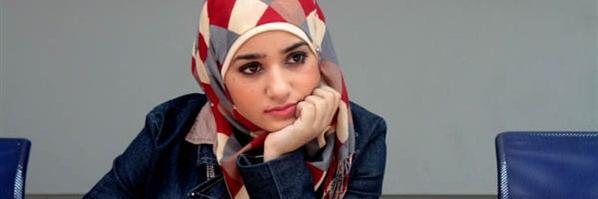 bashaerothman's profile banner image