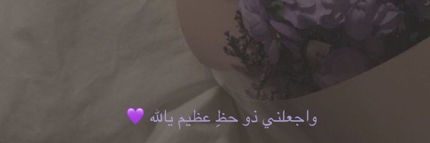 عزيزه banner