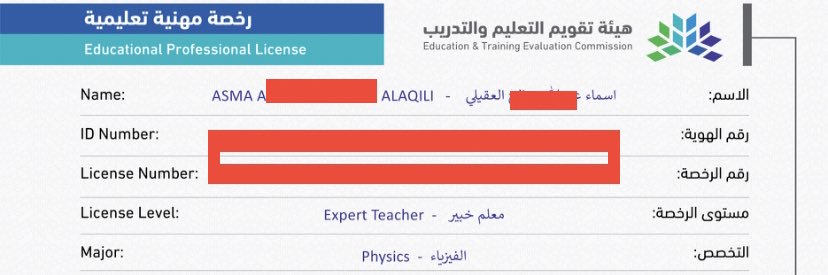 aaaqili's profile banner image