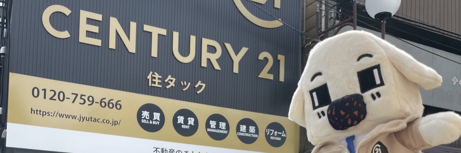 jyutac01's profile banner image