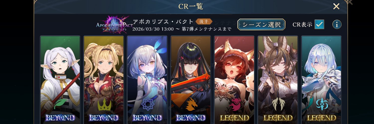 eruhuno2020's profile banner image