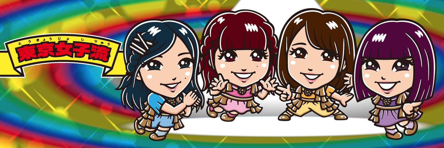 m_MISO_m's profile banner image