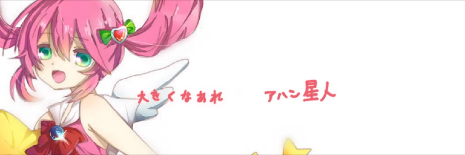 xooqn's profile banner image