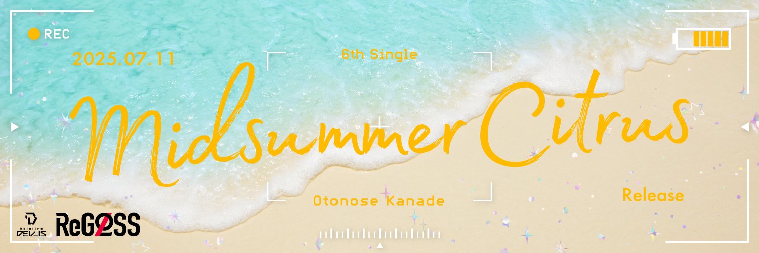 메브メーヴ 🎹✨🐣 banner