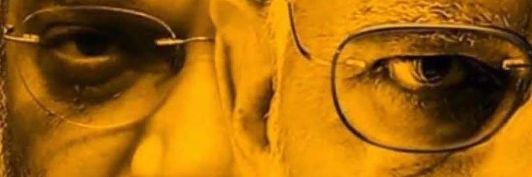 NaMoAgain786's profile banner image