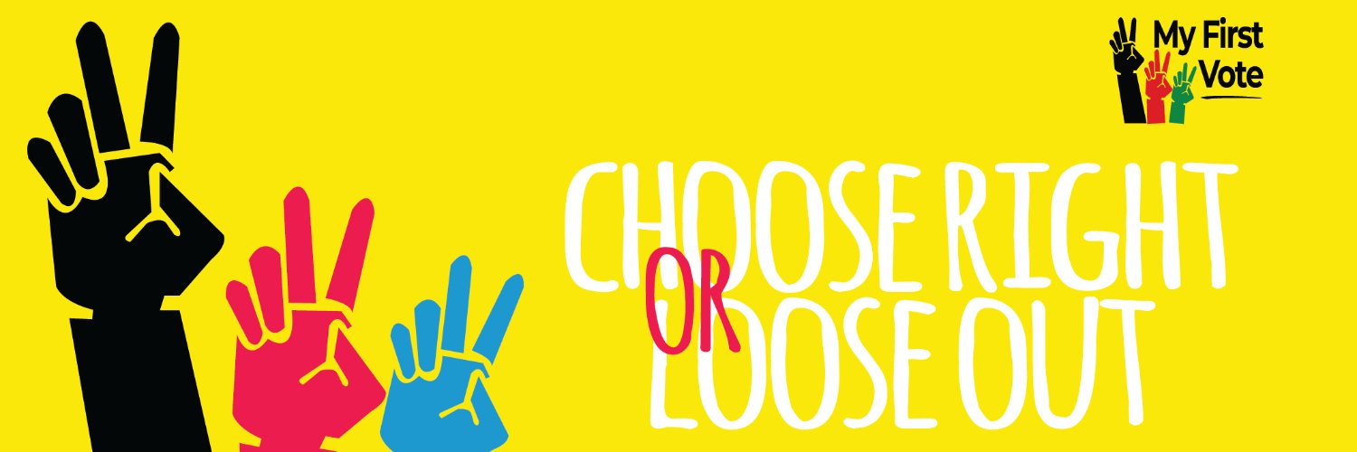 Africa Youth Trust banner