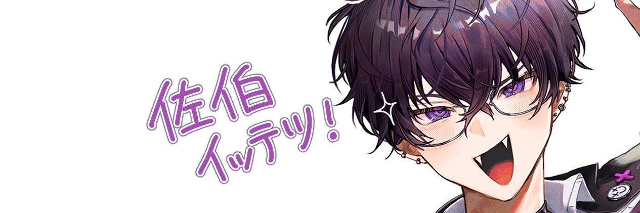 Rionel_17's profile banner image
