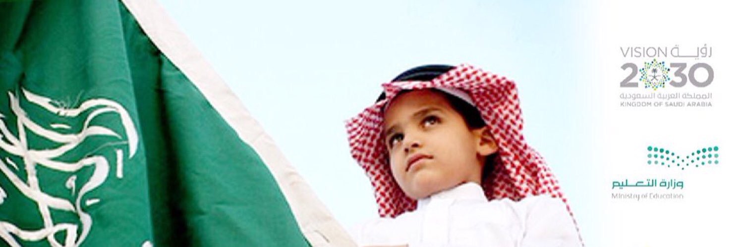 AmhHail's profile banner image