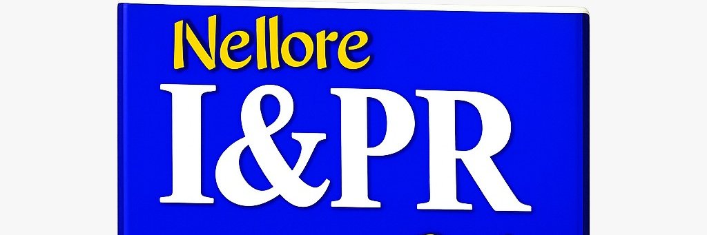 iprdeptnellore's profile banner image